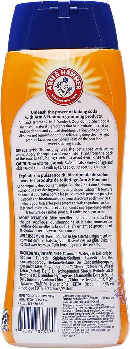 for Pets 2-In-1 Deodorizing & Dander Reducing Foam for Cats - Cat Dander Remover for Cat Dander and Cat Odors with Natural Ingredients and Baking Soda - Moisturize and Deodorize Cat Fur